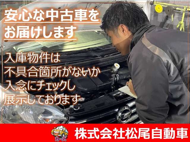2011 Mitsubishi Delica D:5 – thumbnail 4