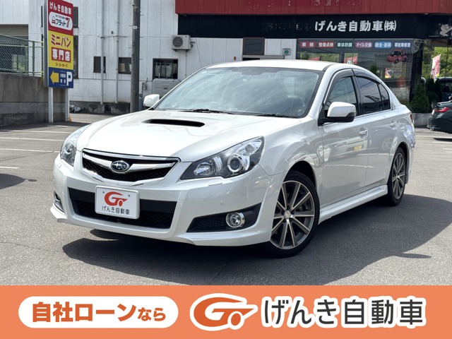 2011 Subaru Legacy B4