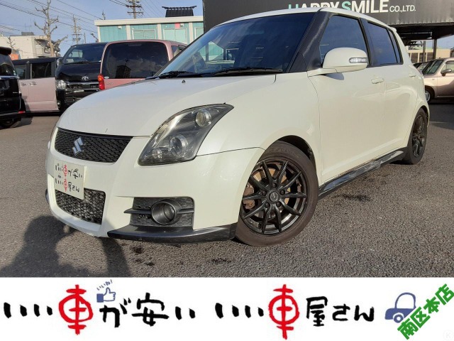 2008 Suzuki Swift