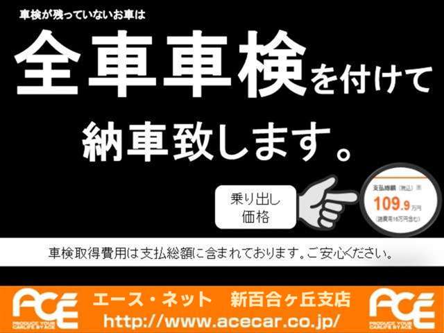2011 Daihatsu Tanto – thumbnail 3
