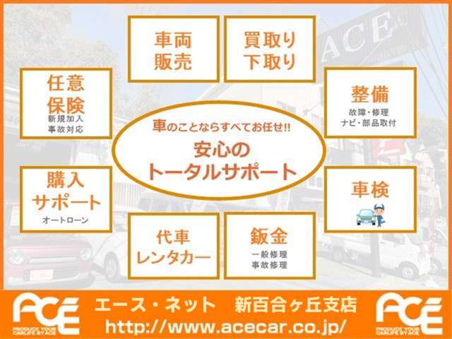 2011 Daihatsu Tanto – thumbnail 4