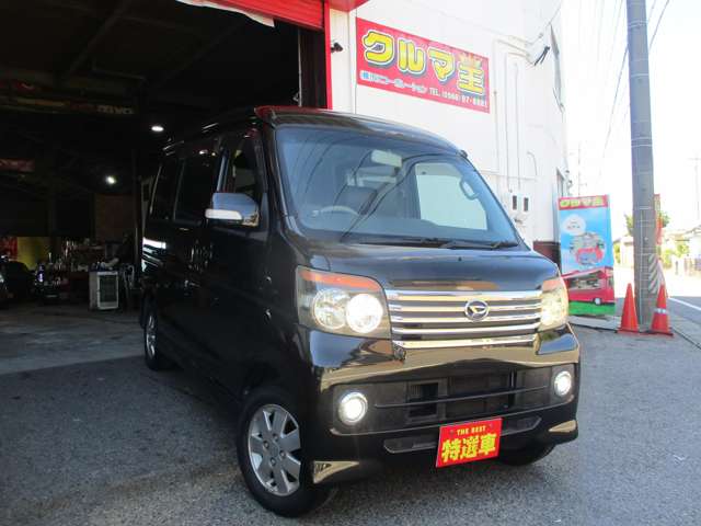 2009 Daihatsu Atrai Wagon – thumbnail 4