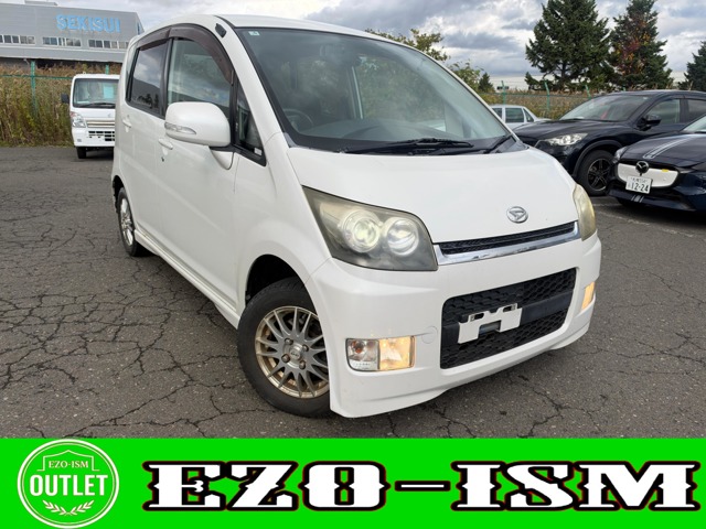 2007 Daihatsu Move