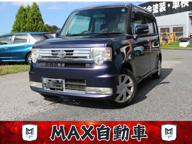 2011 Toyota Pixis Space