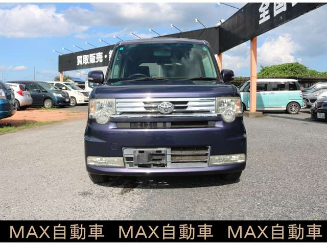2011 Toyota Pixis Space – thumbnail 2