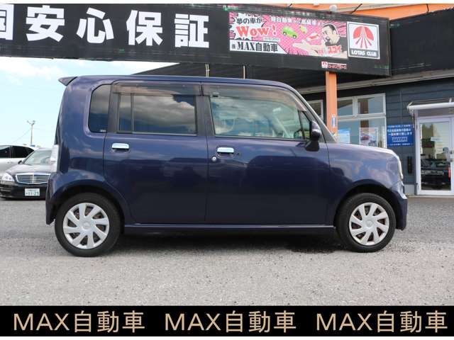 2011 Toyota Pixis Space – thumbnail 4