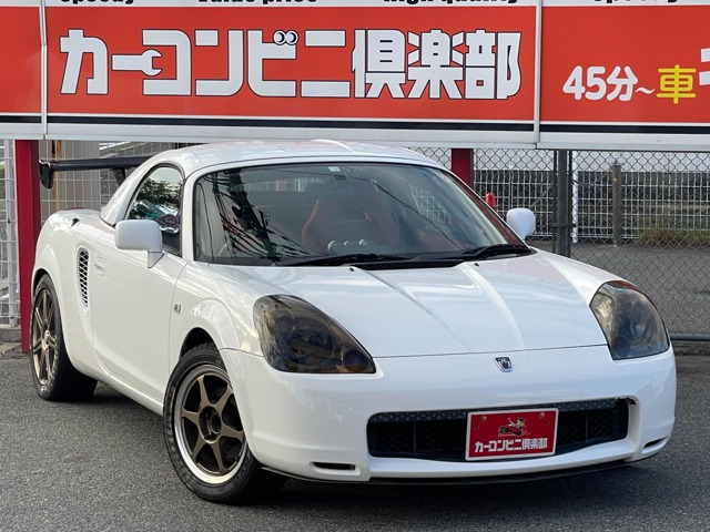 2005 Toyota MR-S
