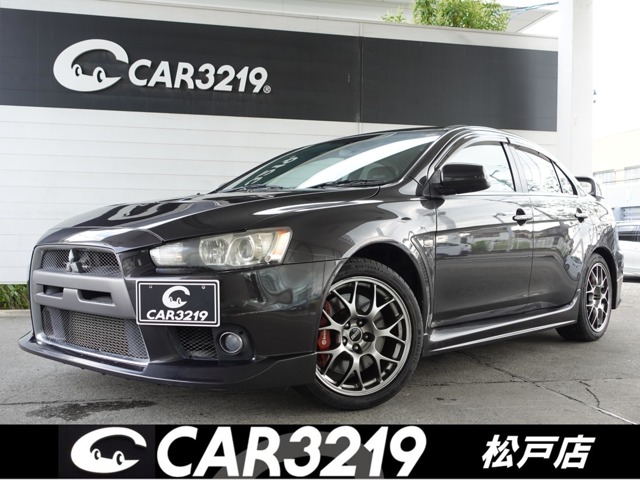 2010 Mitsubishi Lancer Evolution