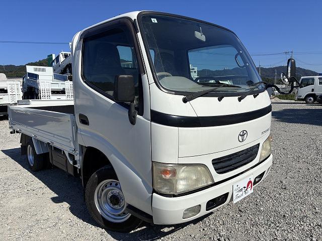2004 Toyota ToyoAce – thumbnail 3