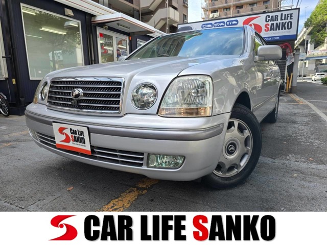 2006 Toyota Progres