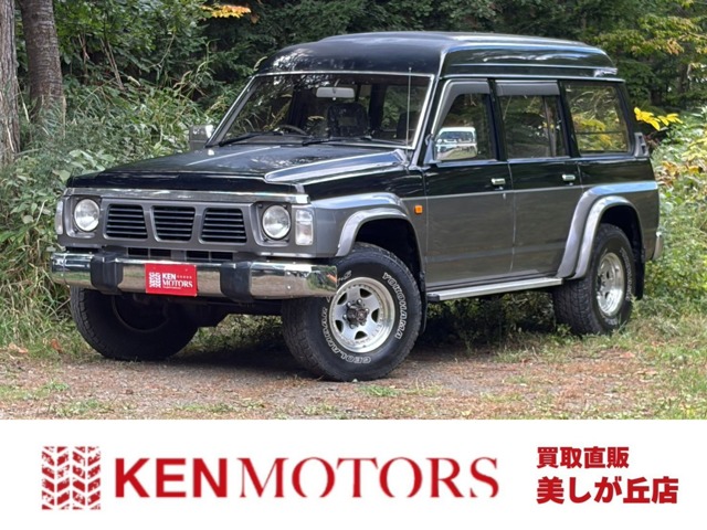 1991 Nissan Safari