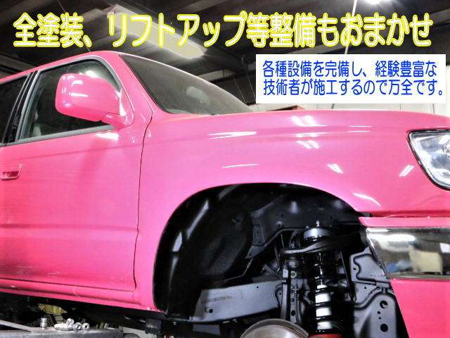1991 Nissan Safari – thumbnail 3
