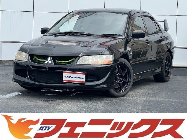 2003 Mitsubishi Lancer Evolution
