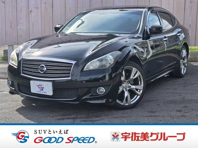 2011 Nissan Fuga