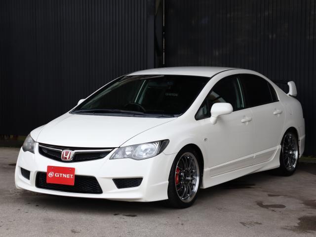 2008 Honda Civic Type R