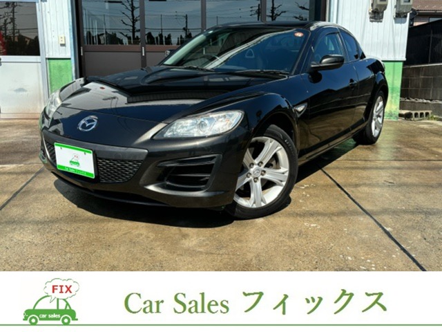 2011 Mazda RX-8