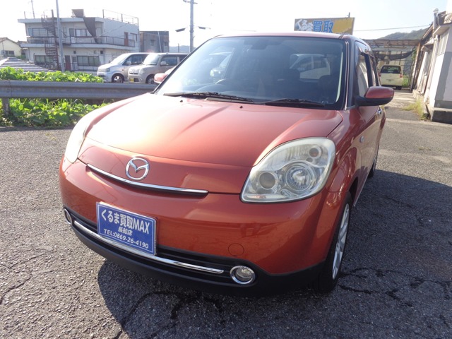 2009 Mazda Verisa