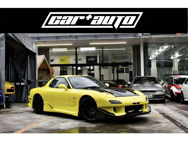 1996 Mazda Efini RX-7 – thumbnail 2