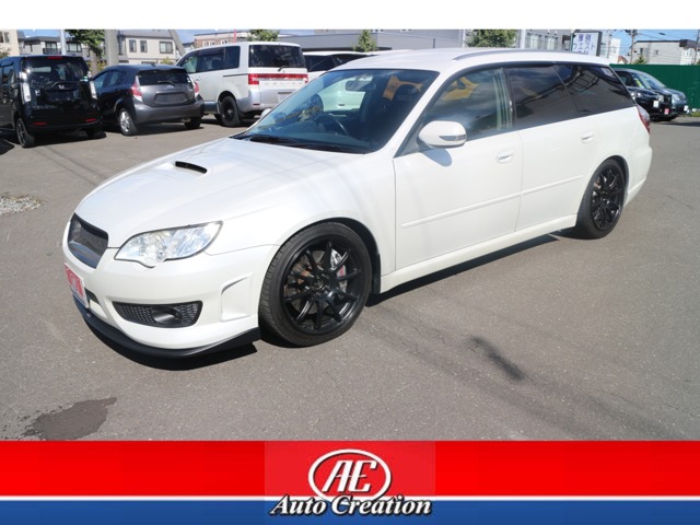 2007 Subaru Legacy Touring Wagon