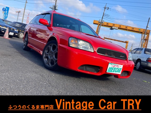 2001 Subaru Legacy Touring Wagon
