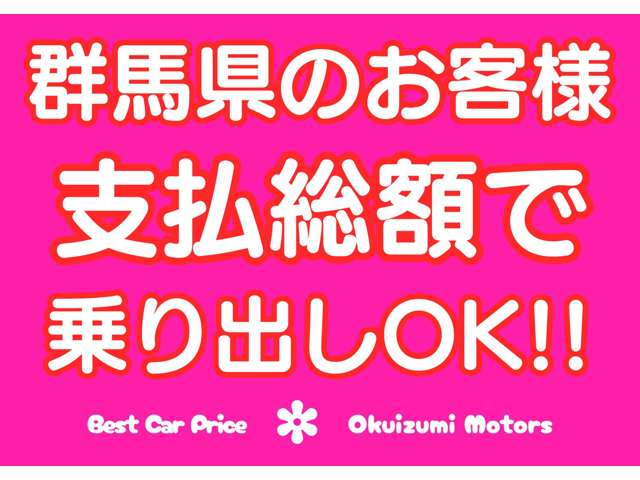 2011 Subaru Stella – thumbnail 2