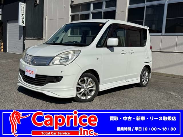 2011 Suzuki Solio