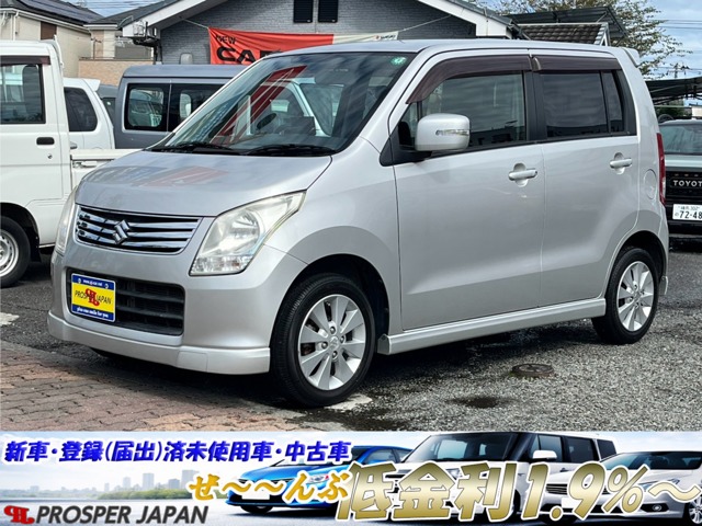 2011 Suzuki Wagon R