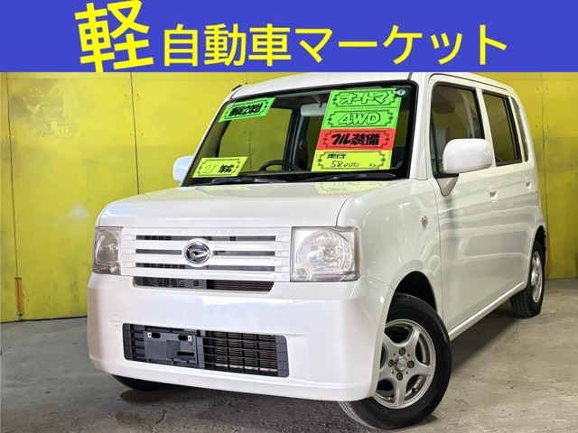 2009 Daihatsu Move Conte