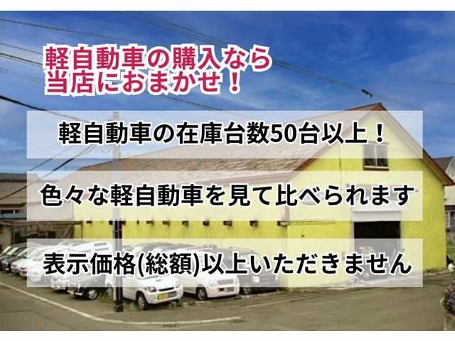 2009 Daihatsu Move Conte – thumbnail 2