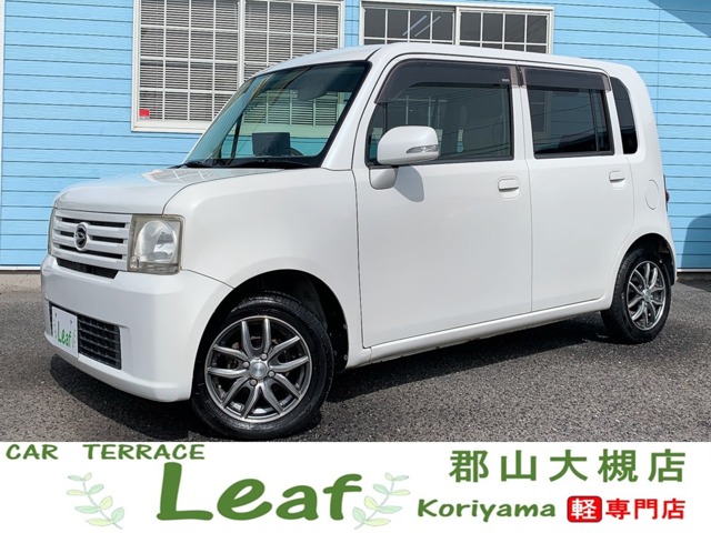 2009 Daihatsu Move Conte