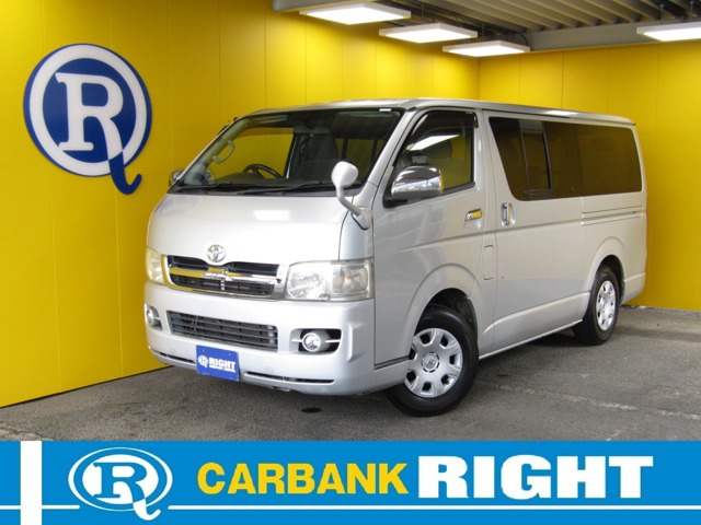 2006 Toyota Hiace
