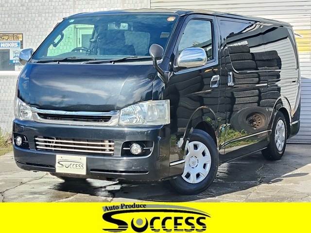 2009 Toyota Hiace