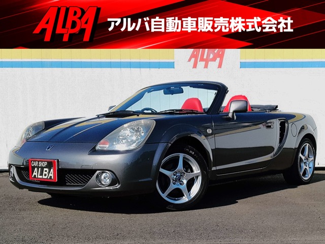2003 Toyota MR-S