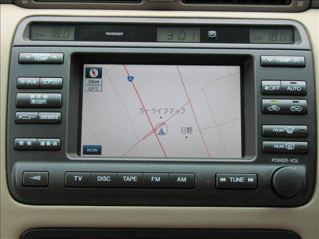 2003 Toyota Crown Royal – thumbnail 4