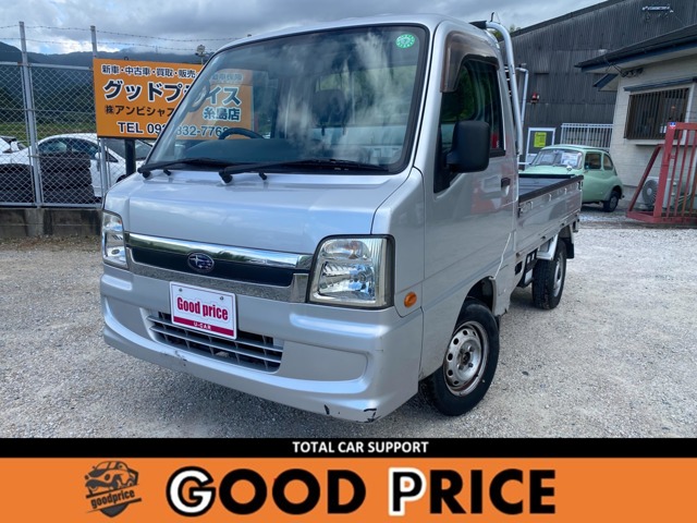 2008 Subaru Sambar Truck