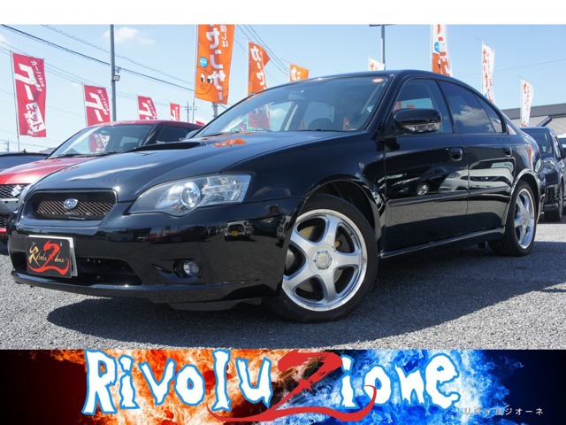2004 Subaru Legacy B4