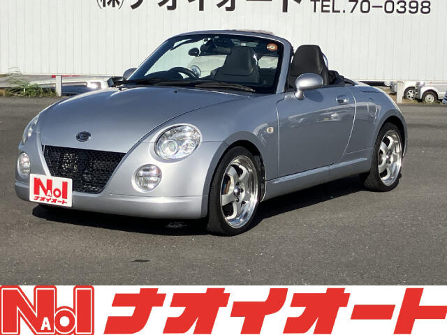 2011 Daihatsu Copen