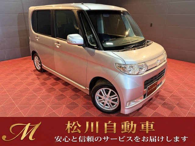 2011 Daihatsu Tanto