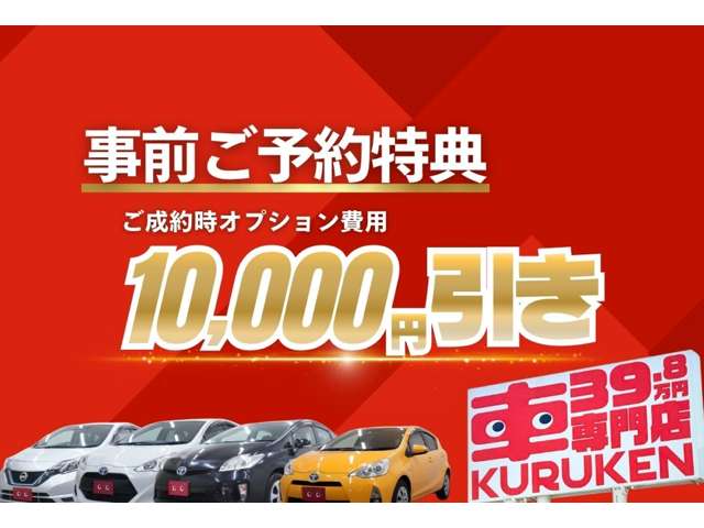 2010 Toyota Prius – thumbnail 4