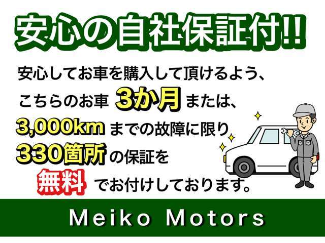 2011 Nissan Roox – thumbnail 2