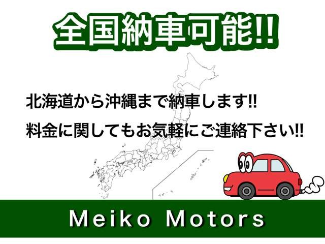 2011 Nissan Roox – thumbnail 3