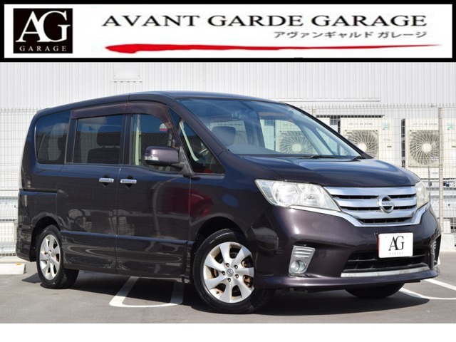 2011 Nissan Serena