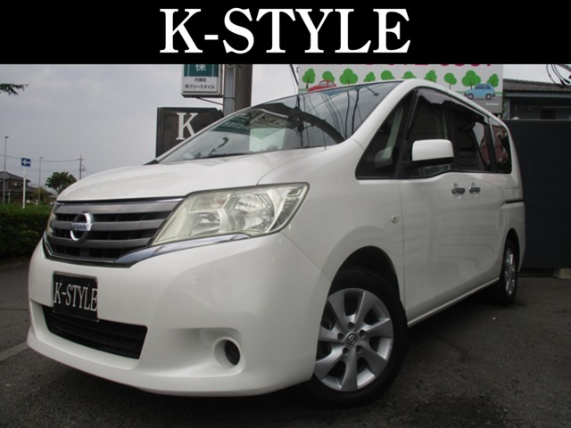 2011 Nissan Serena