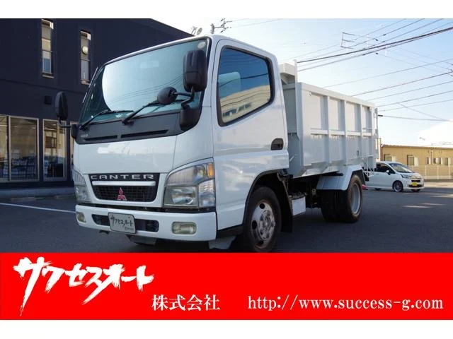 2005 Mitsubishi Fuso Canter