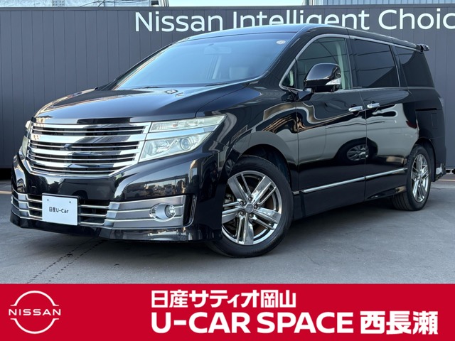 2011 Nissan Elgrand