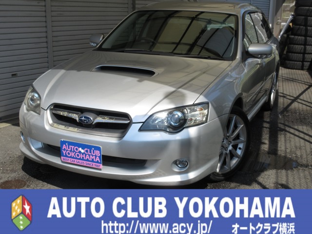 2003 Subaru Legacy Touring Wagon