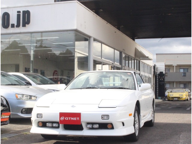 1997 Nissan 180SX