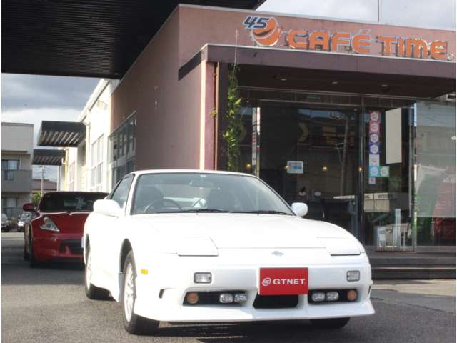 1997 Nissan 180SX – thumbnail 3