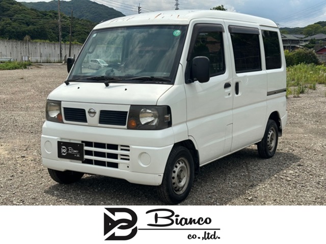 2011 Nissan Clipper