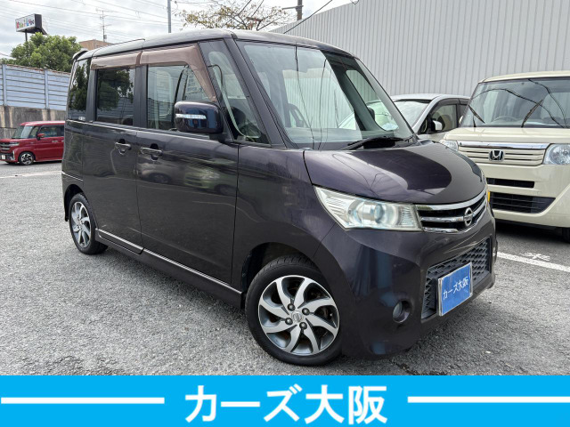 2011 Nissan Roox – thumbnail 2